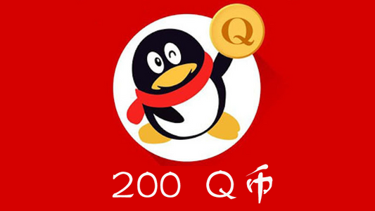 Q 币