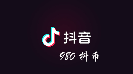抖 币